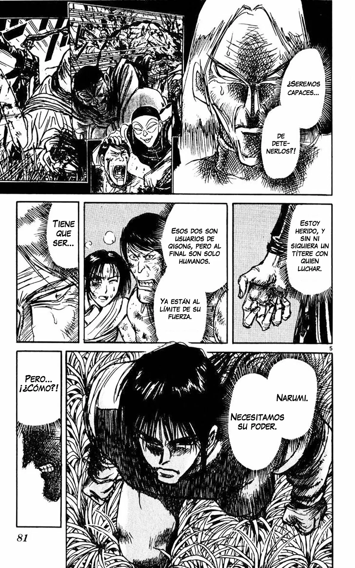 Página 6 del Manga