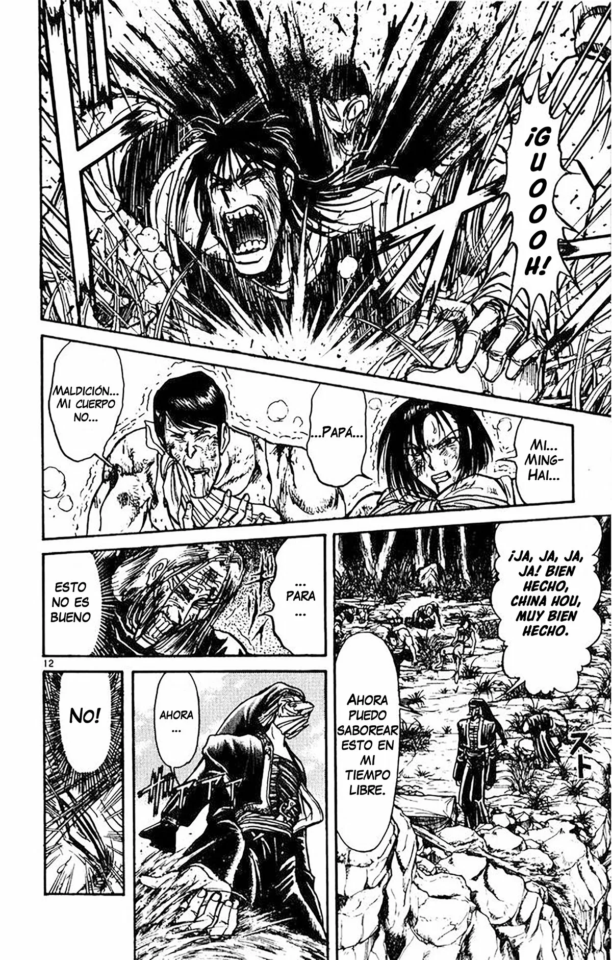 Página 13 del Manga