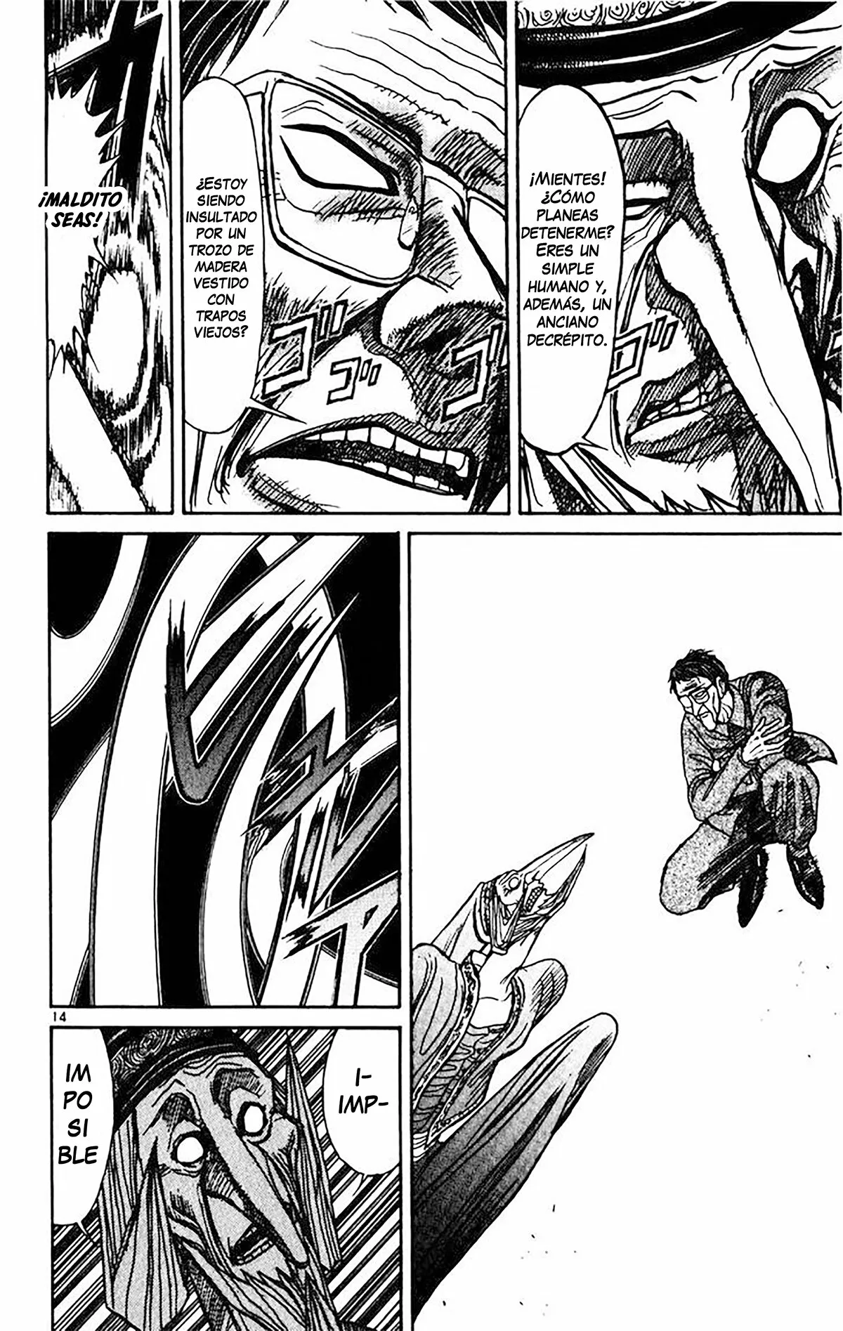 Página 15 del Manga