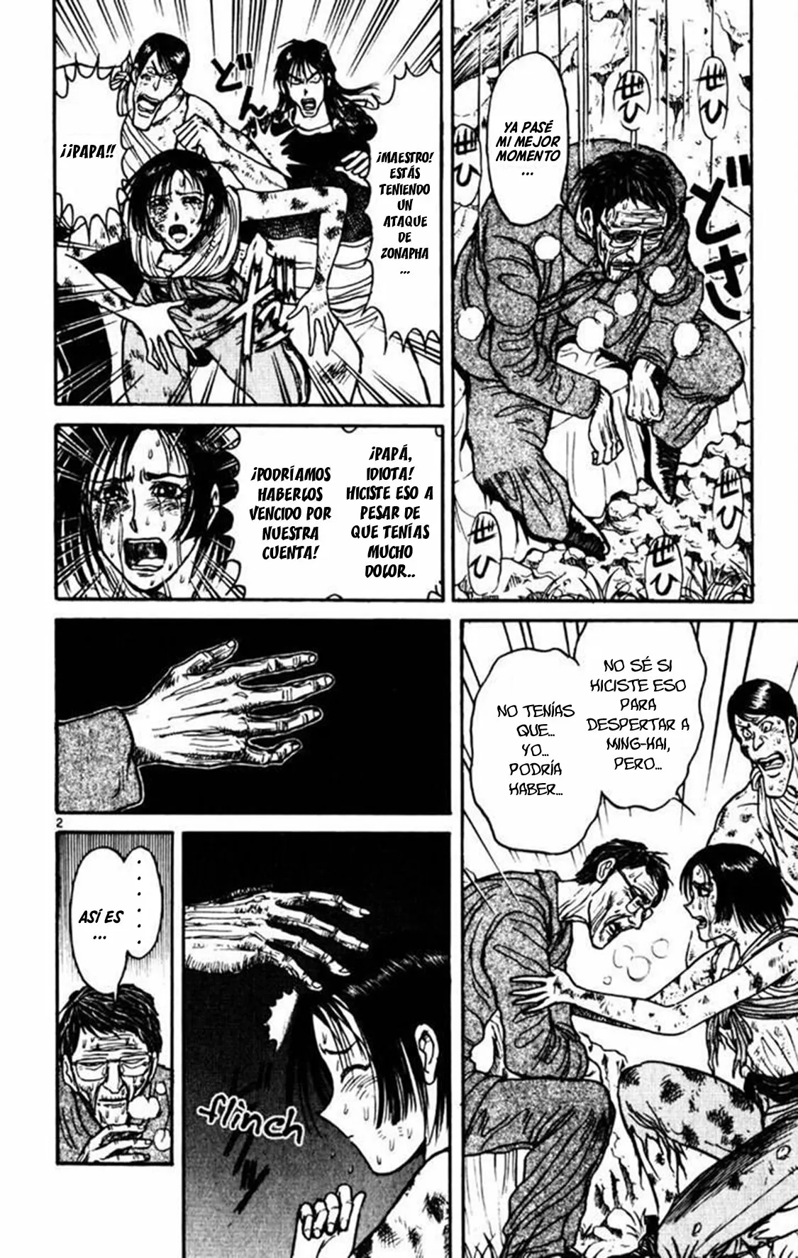 Página 3 del Manga