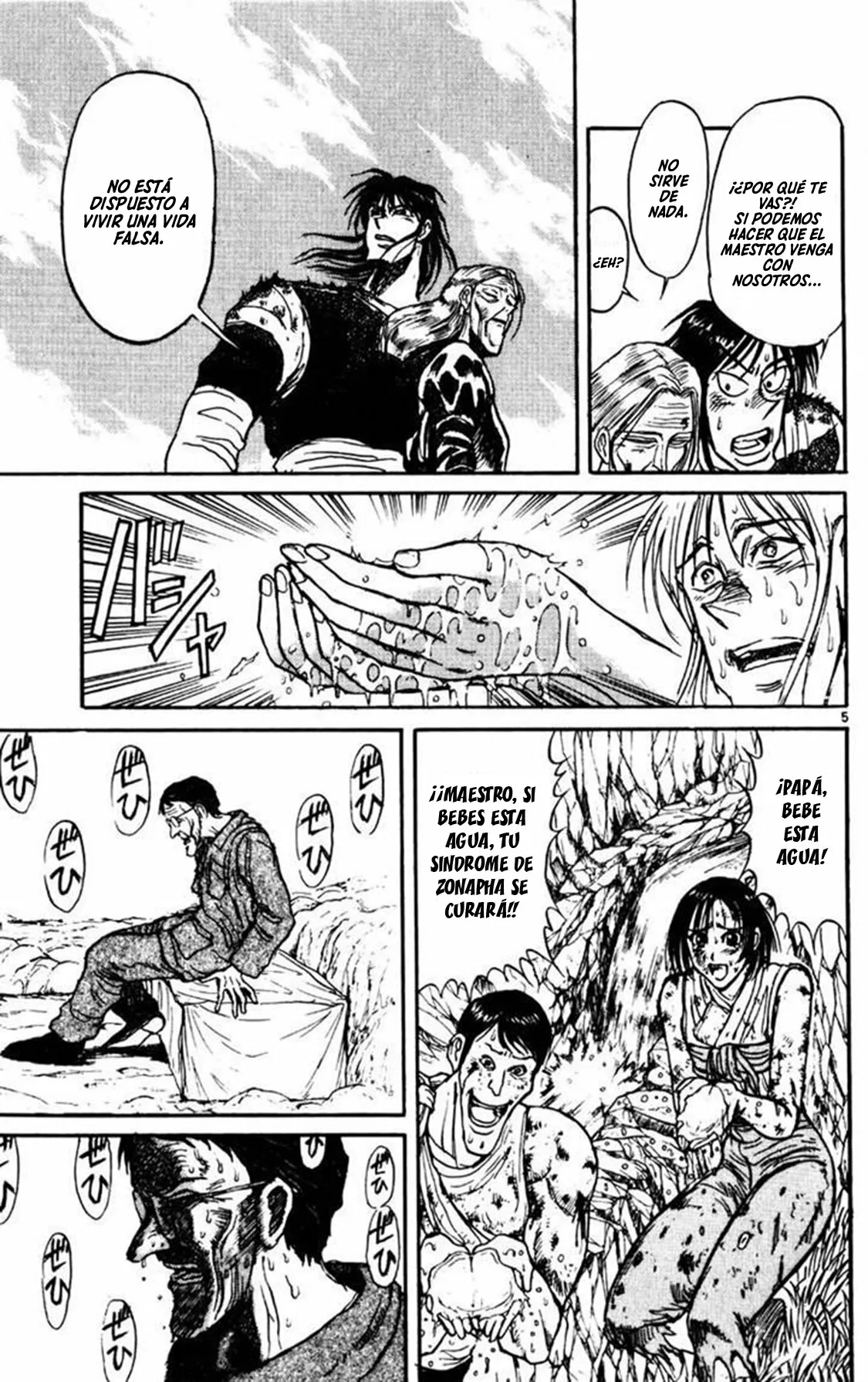Página 6 del Manga