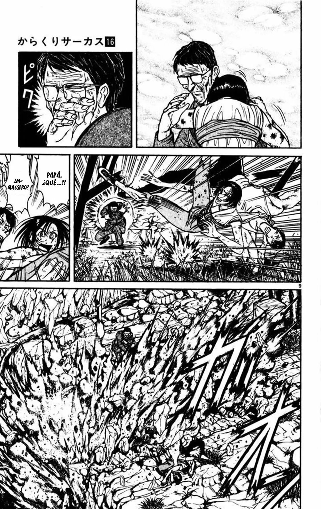 Página 10 del Manga