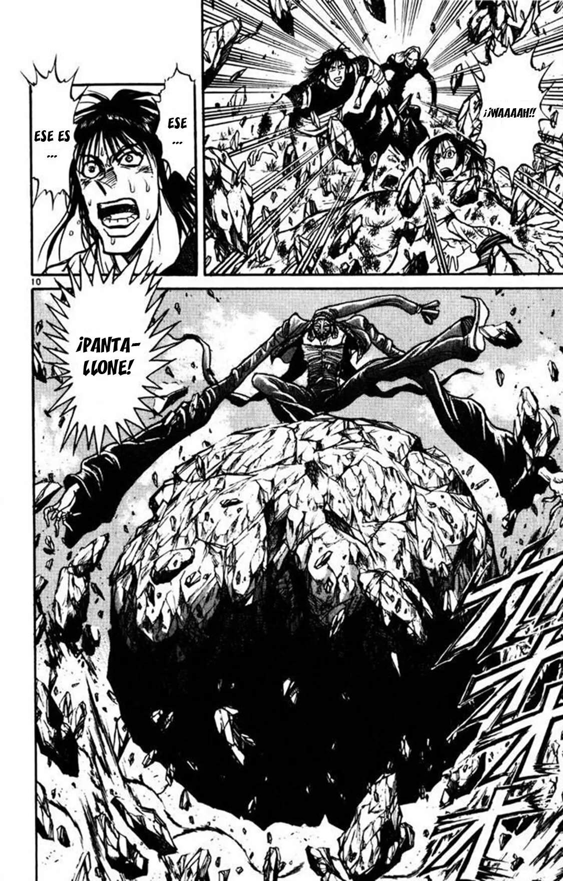 Página 11 del Manga
