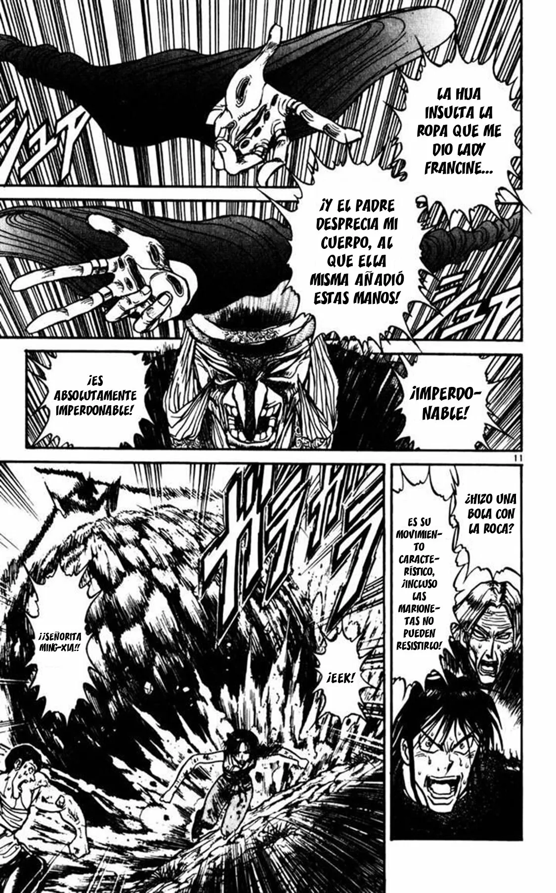 Página 12 del Manga