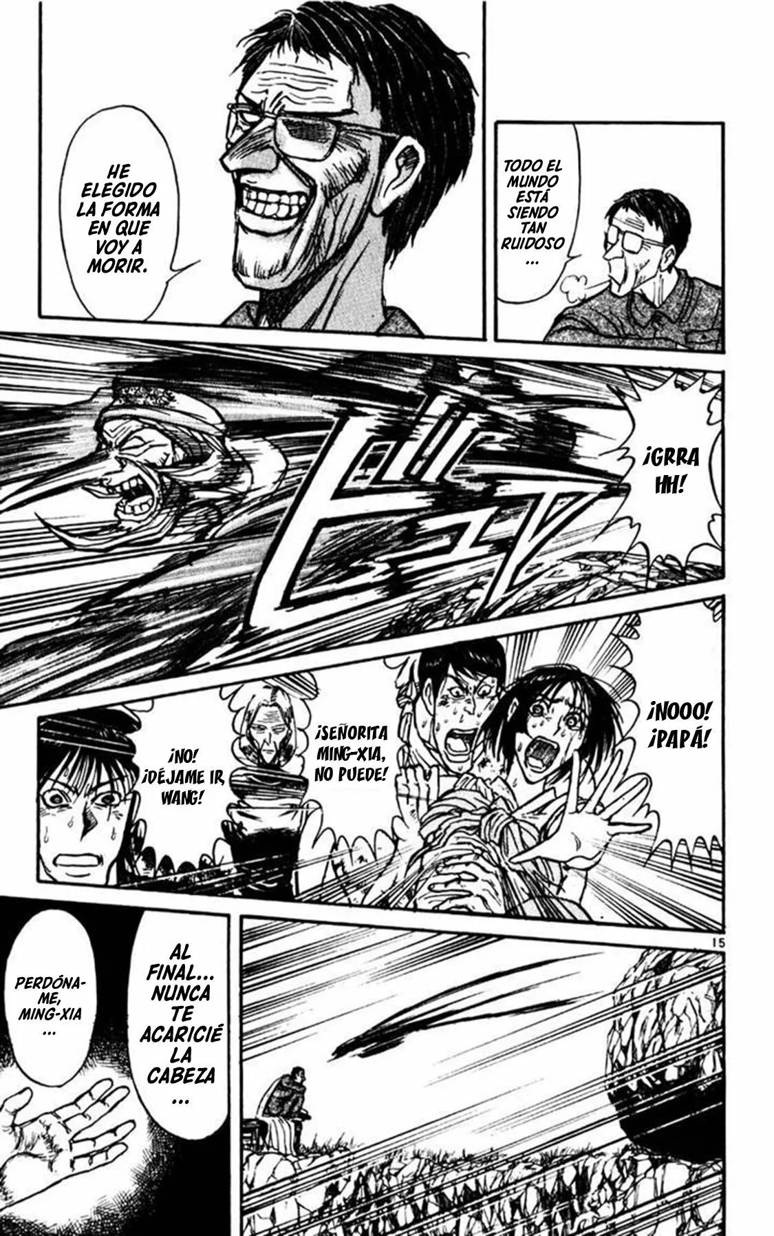 Página 16 del Manga
