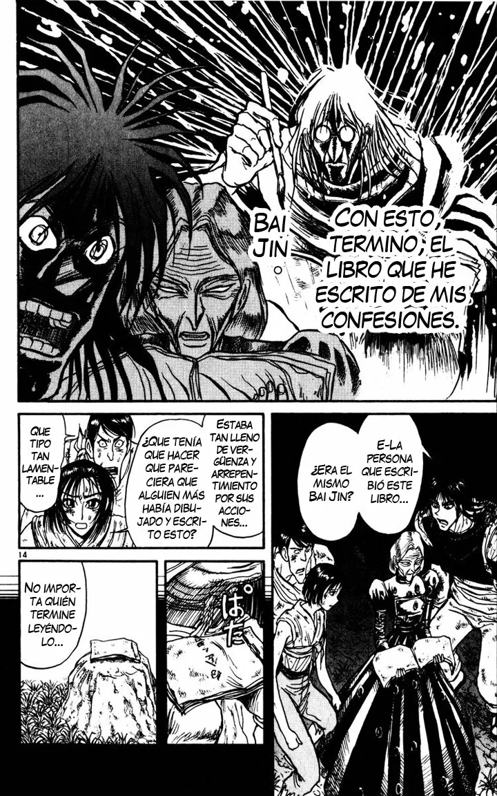 Página 13 del Manga