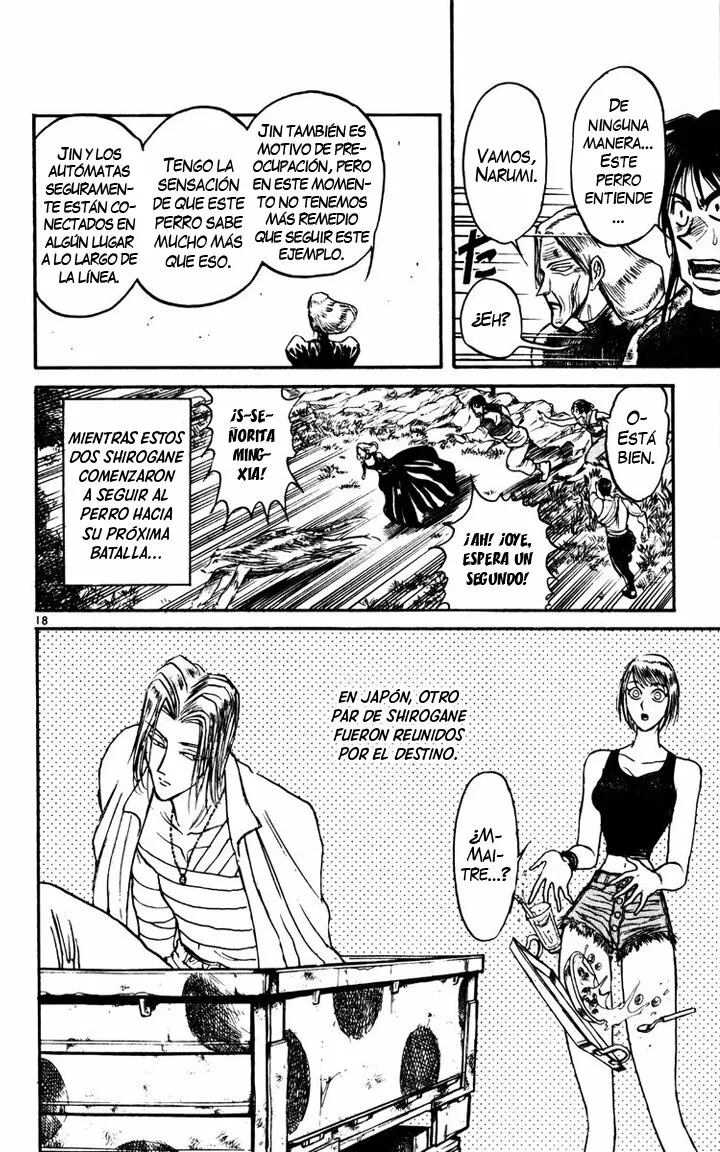 Página 17 del Manga