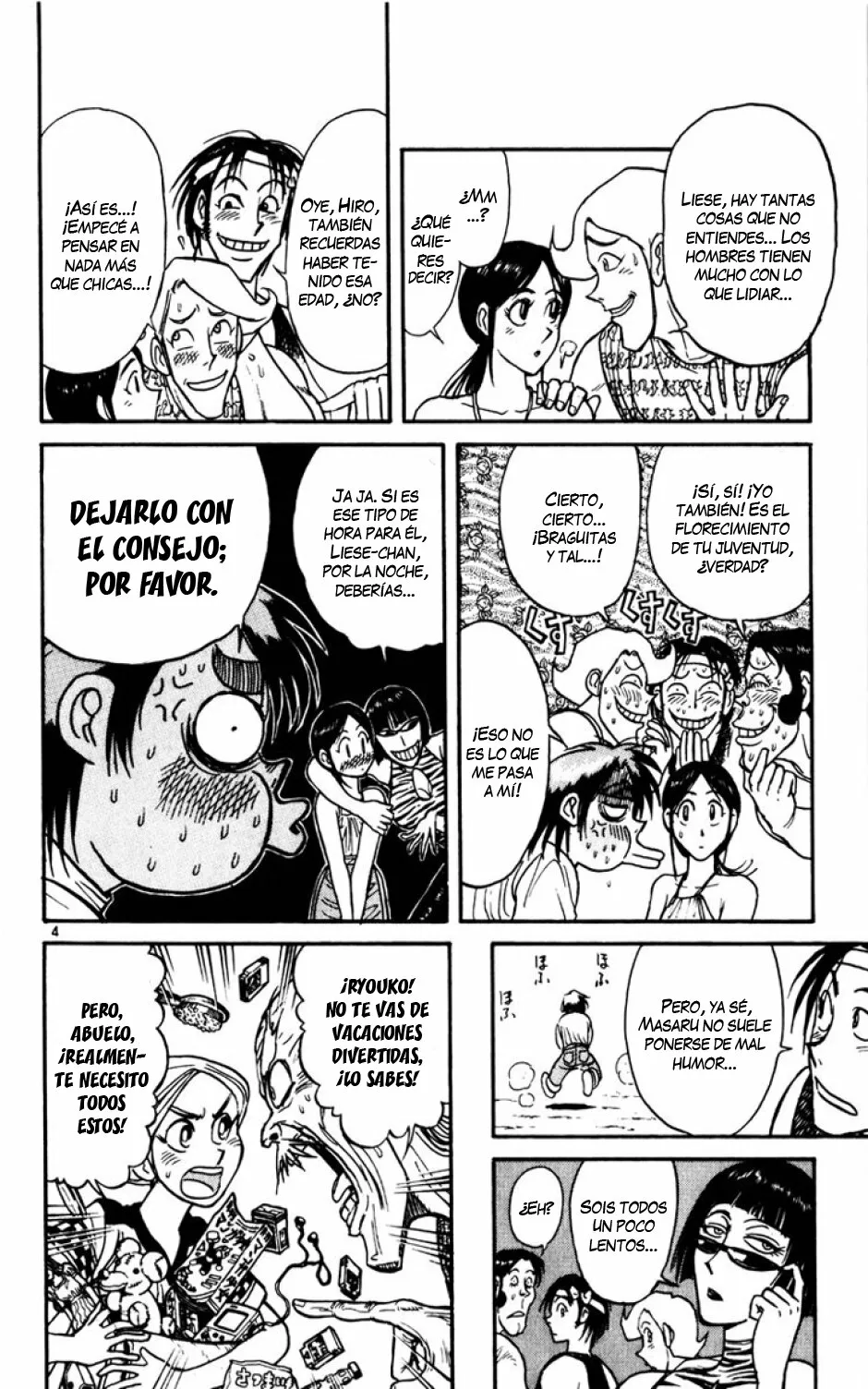 Página 5 del Manga