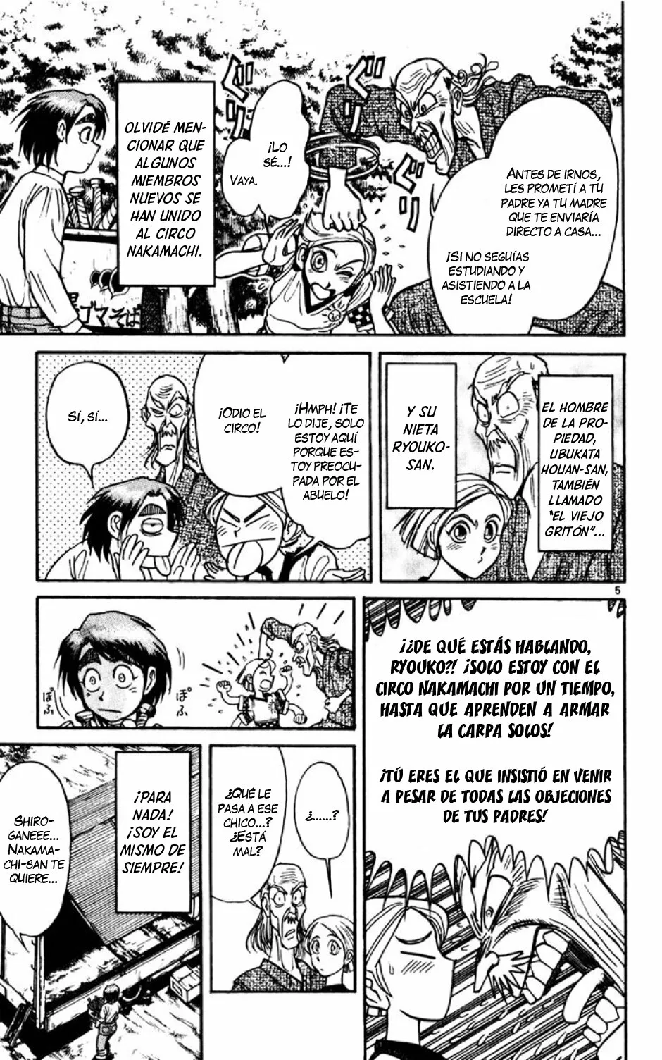 Página 6 del Manga