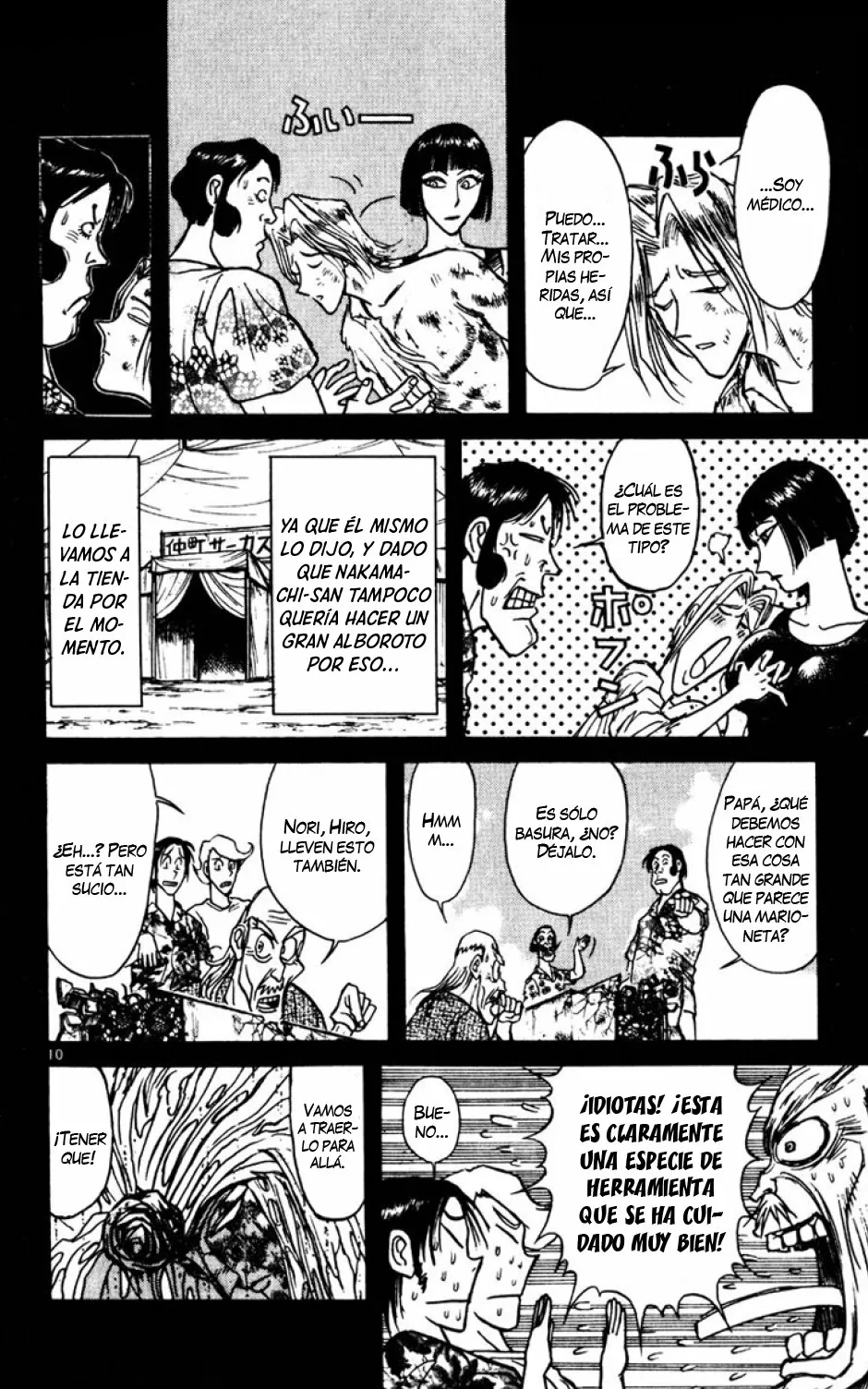Página 11 del Manga
