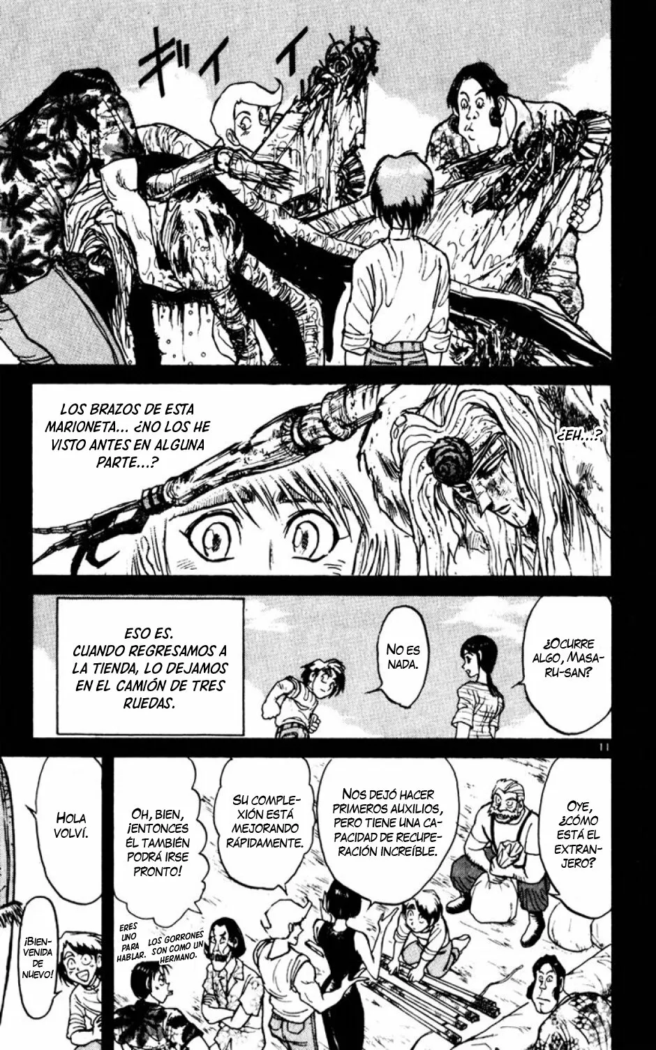 Página 12 del Manga