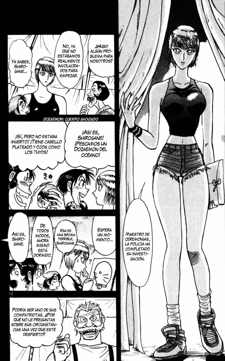 Página 13 del Manga
