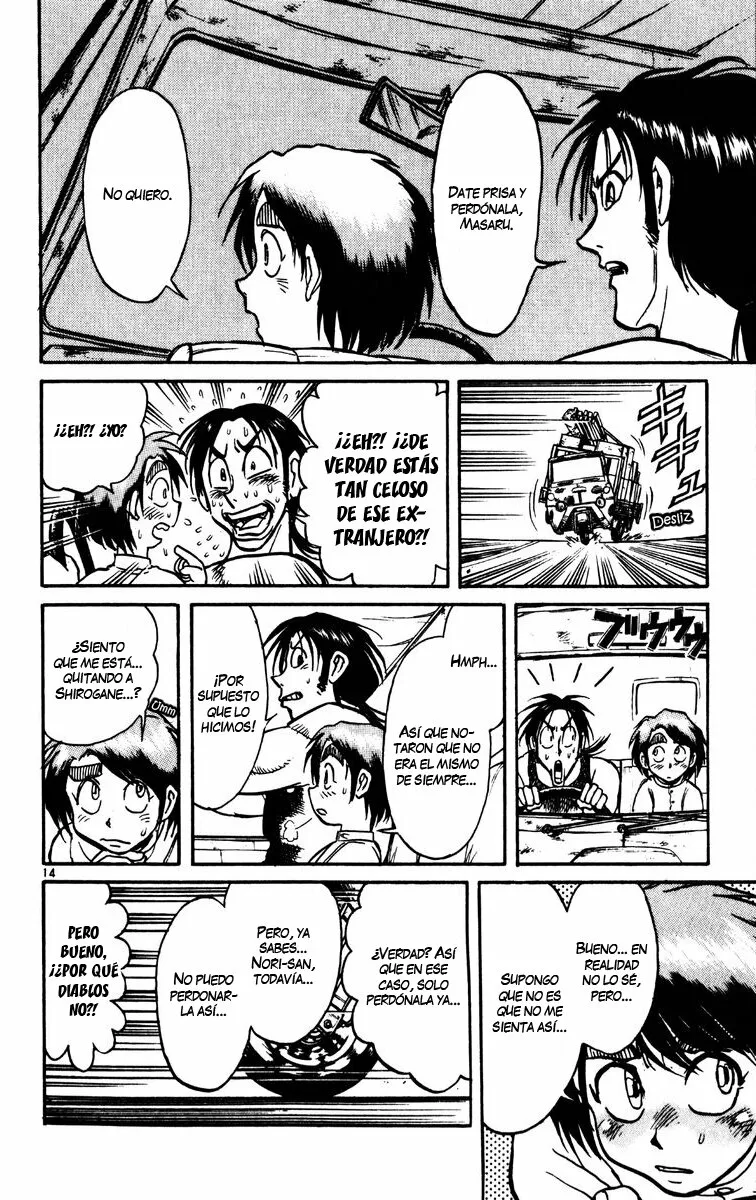 Página 15 del Manga
