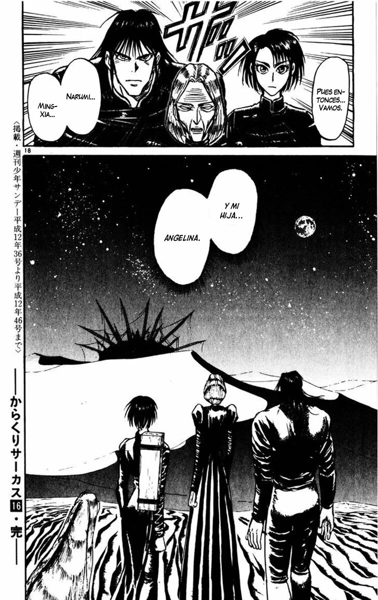 Página 18 del Manga