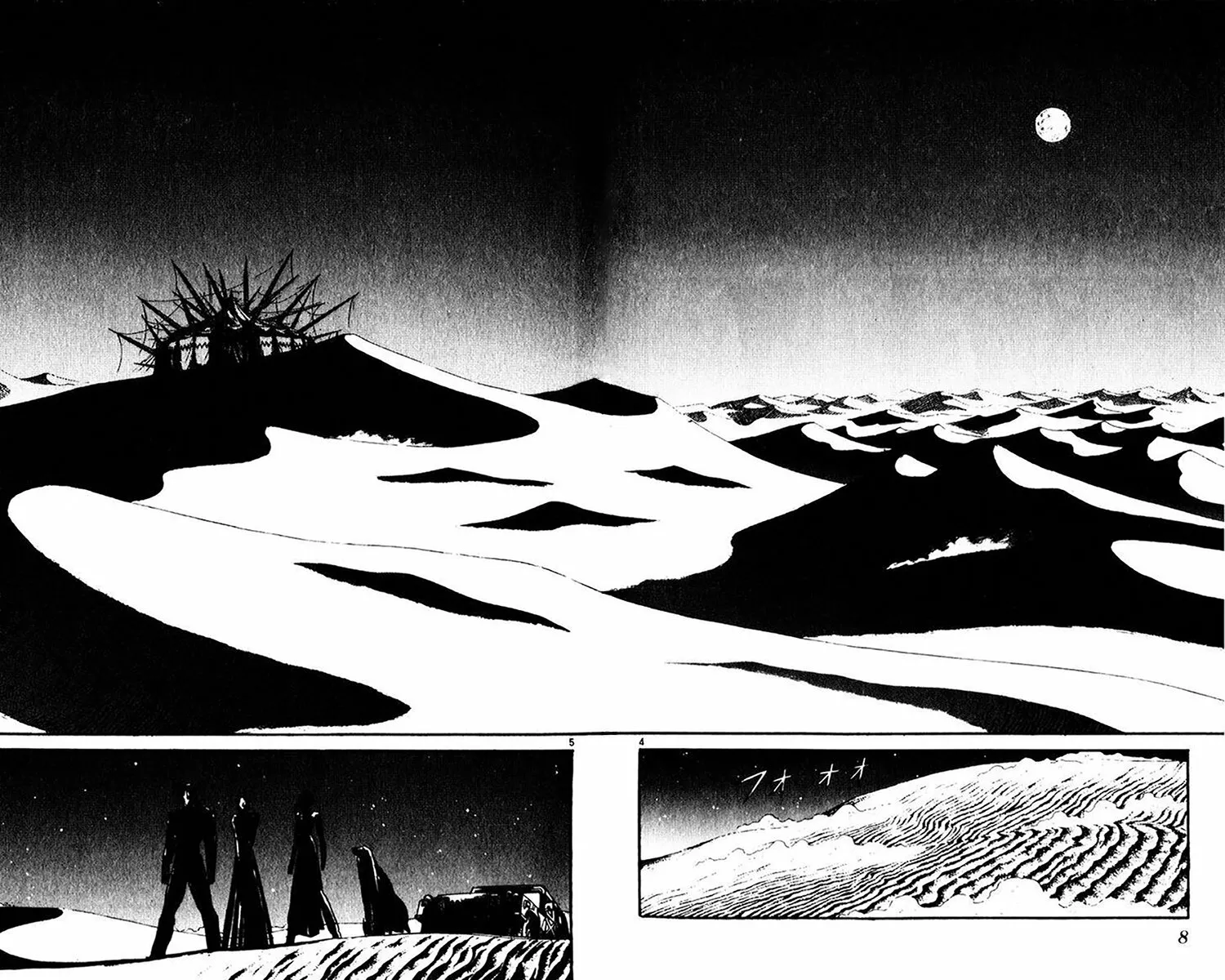 Página 4 del Manga
