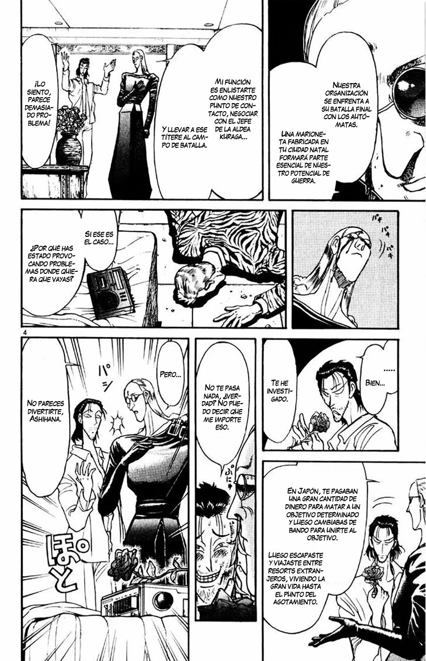 Página 4 del Manga