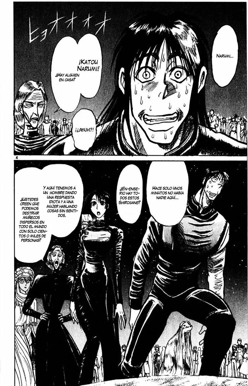 Página 4 del Manga