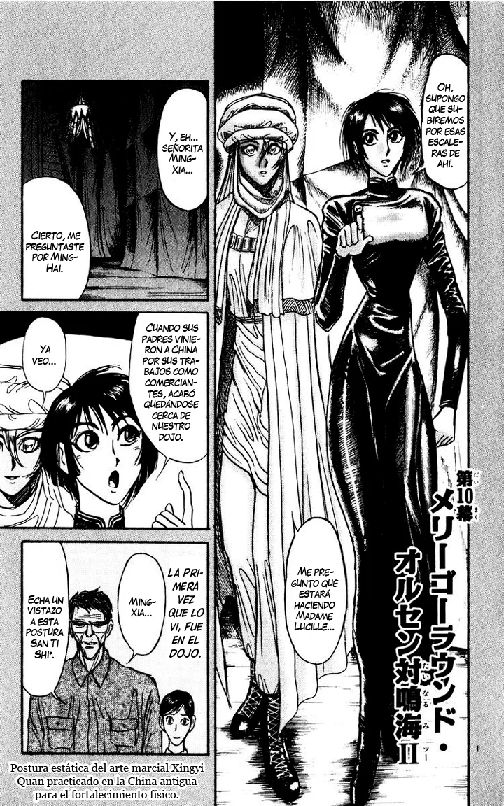 Página 2 del Manga