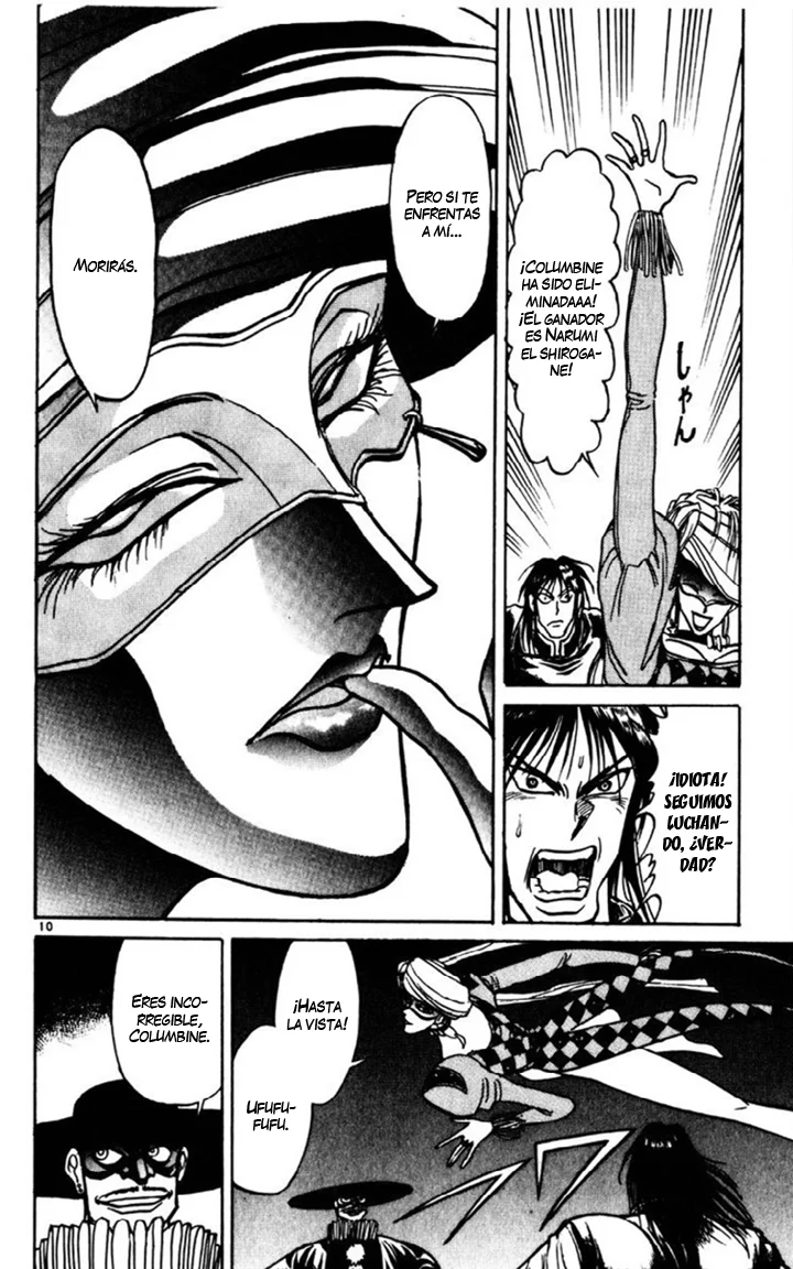 Página 11 del Manga