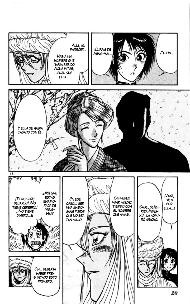 Página 17 del Manga