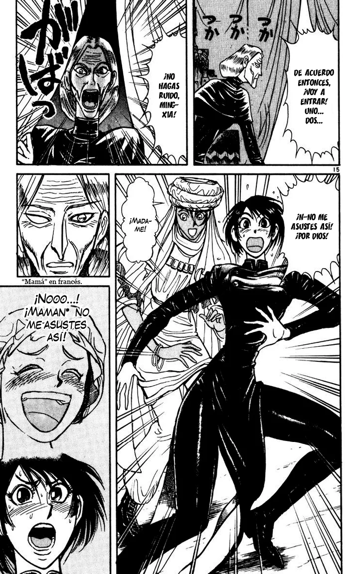 Página 16 del Manga