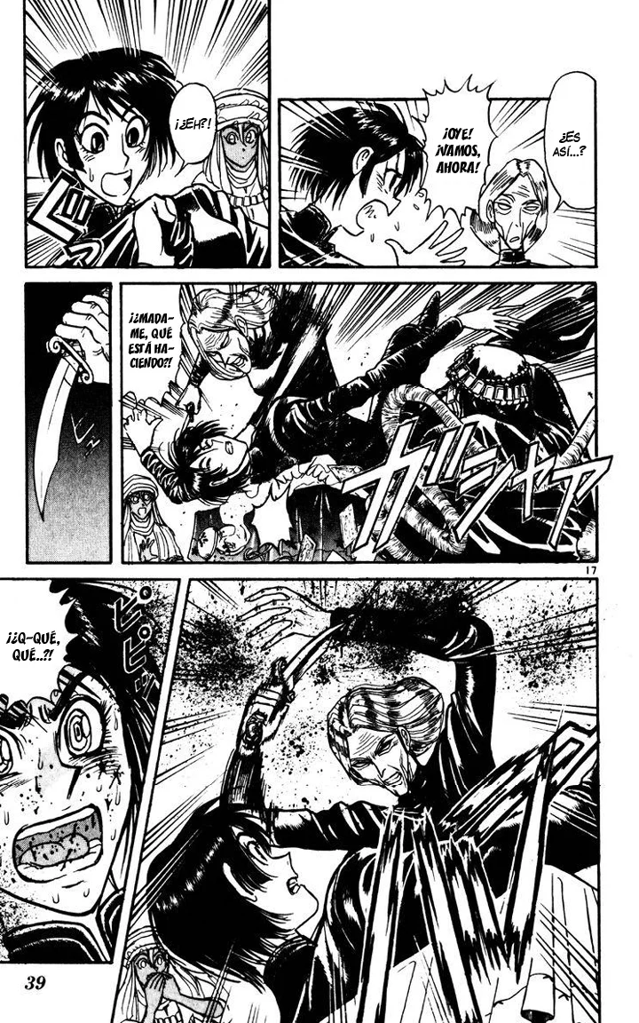 Página 18 del Manga