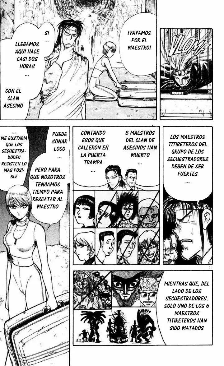 Página 11 del Manga