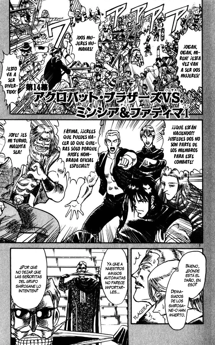 Página 2 del Manga