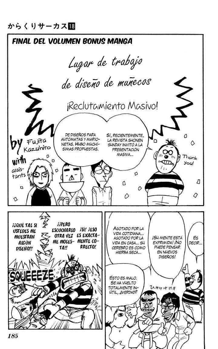 Página 20 del Manga