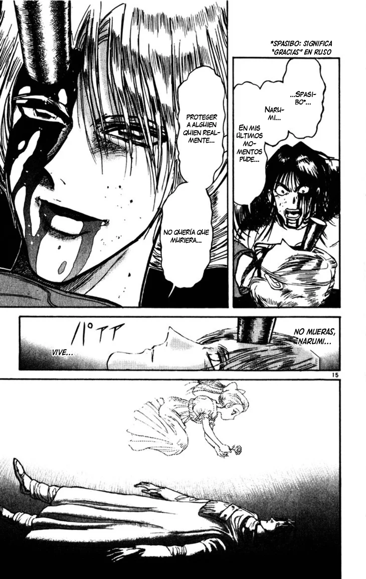 Página 16 del Manga