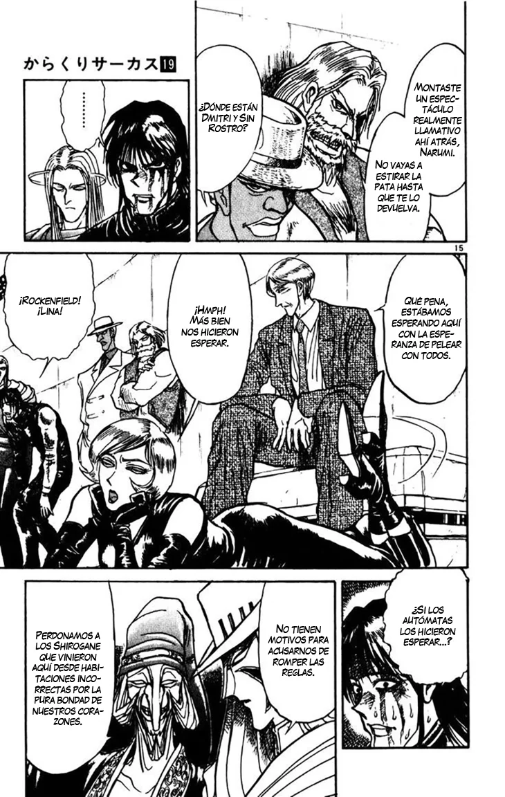 Página 14 del Manga