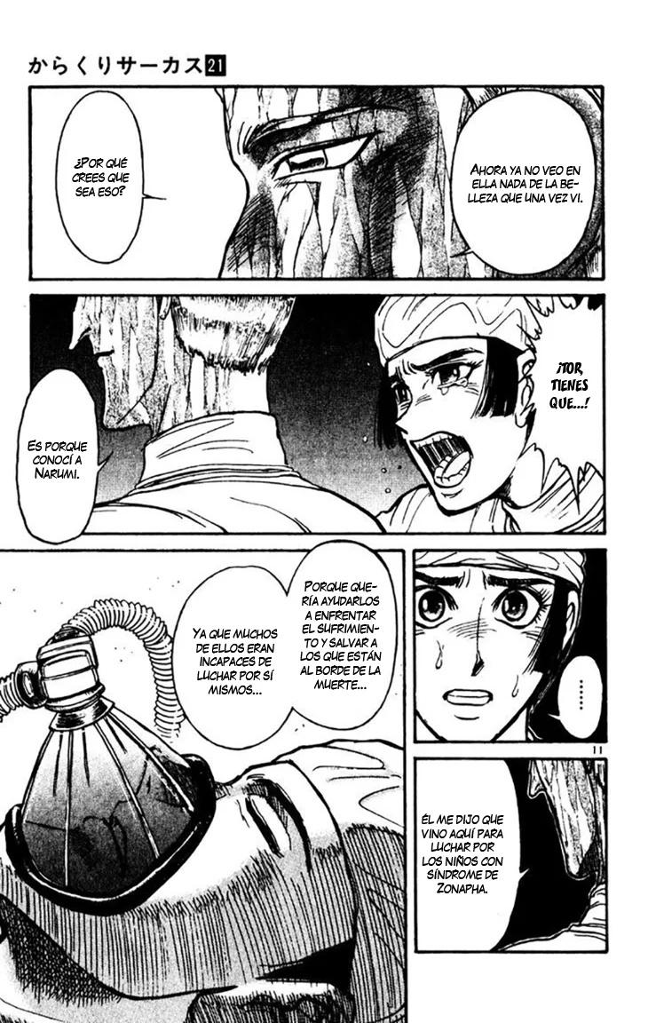 Página 12 del Manga