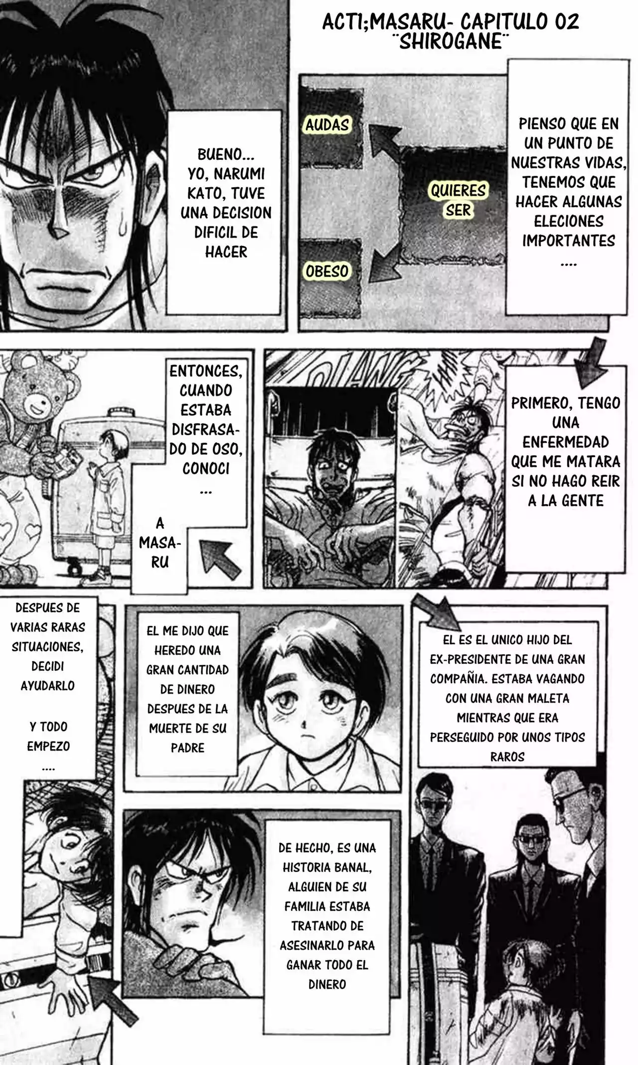 Página 1 del Manga
