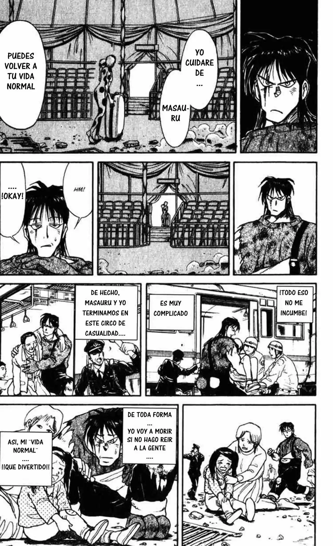 Página 17 del Manga