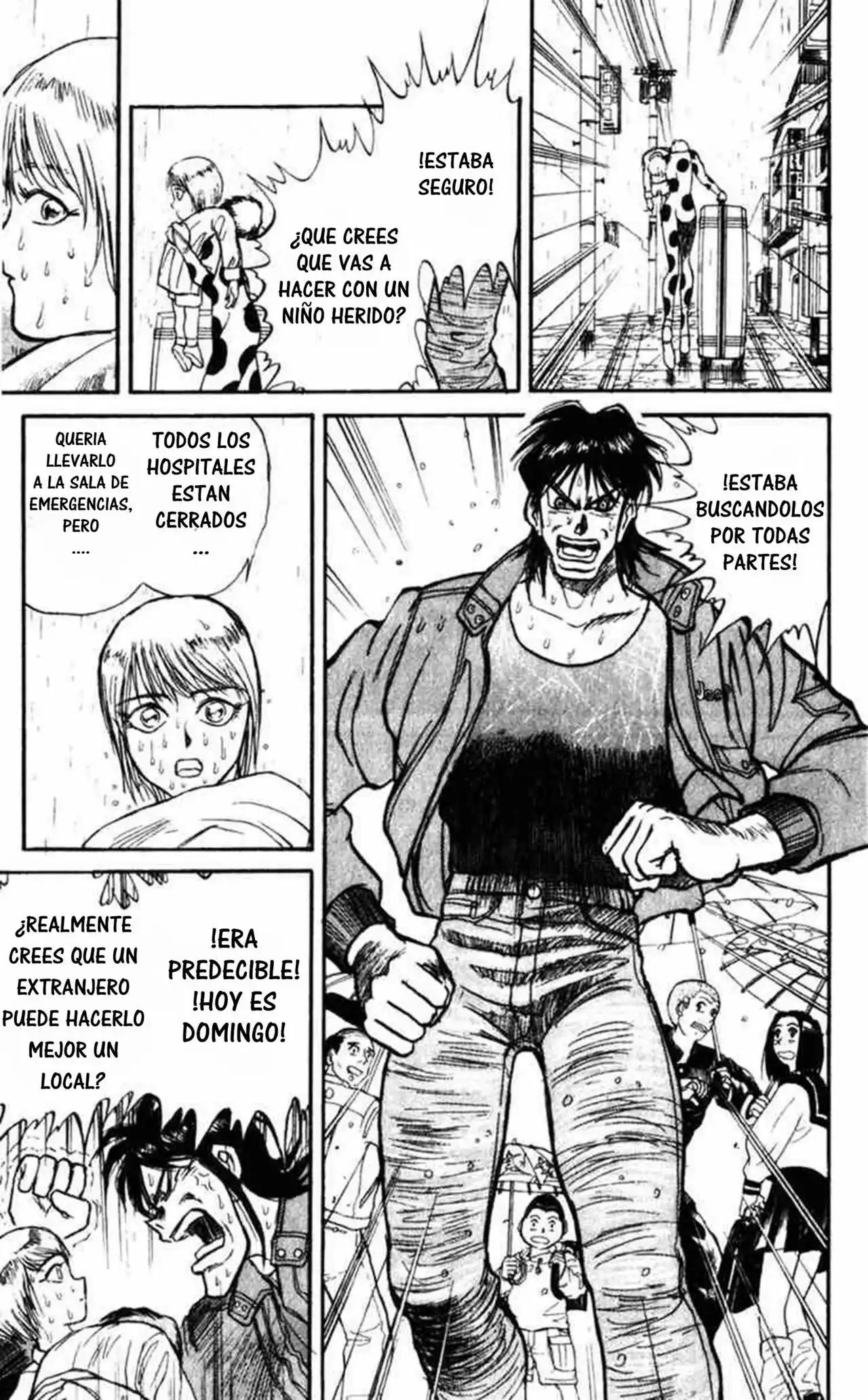 Página 23 del Manga