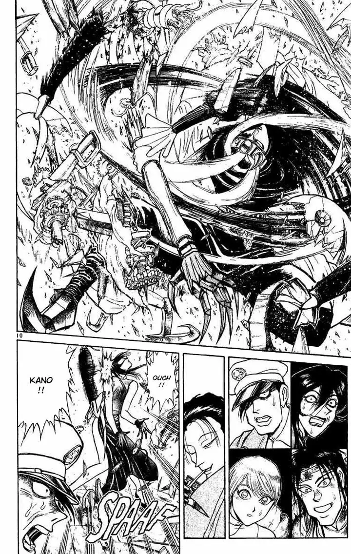 Página 10 del Manga