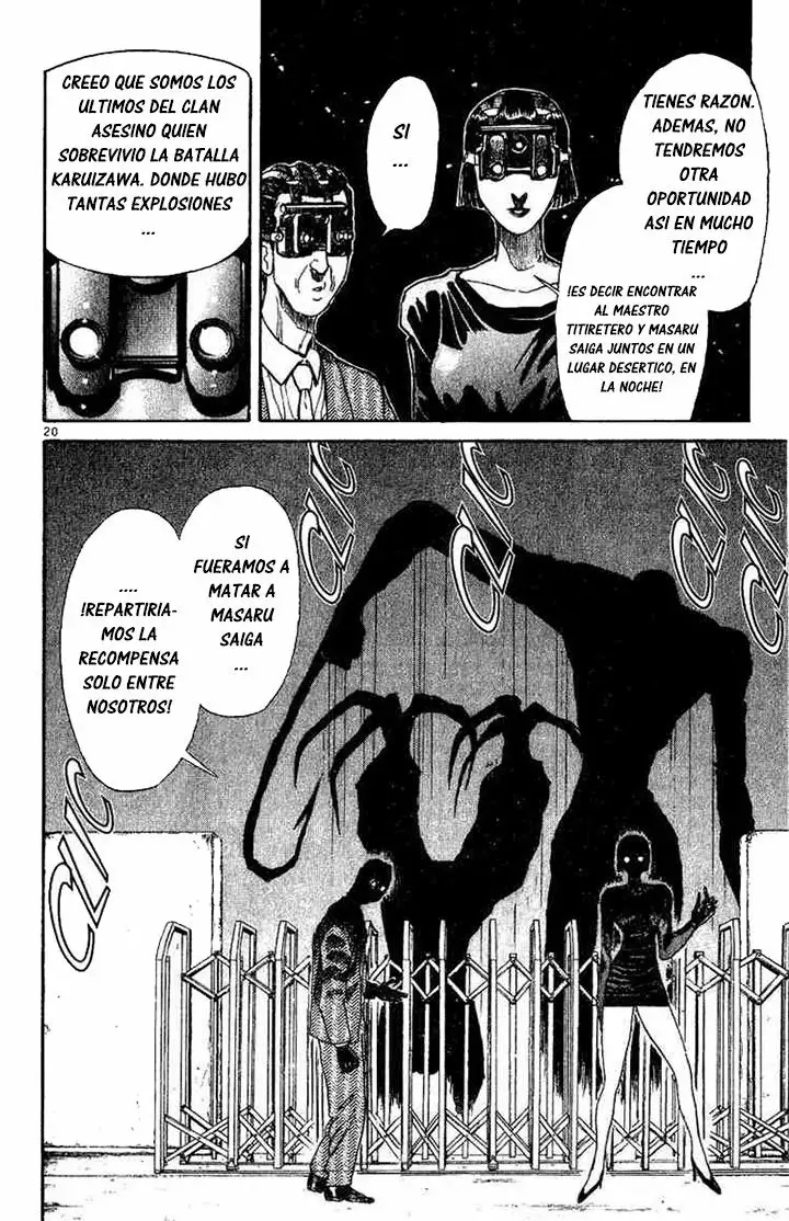 Página 20 del Manga