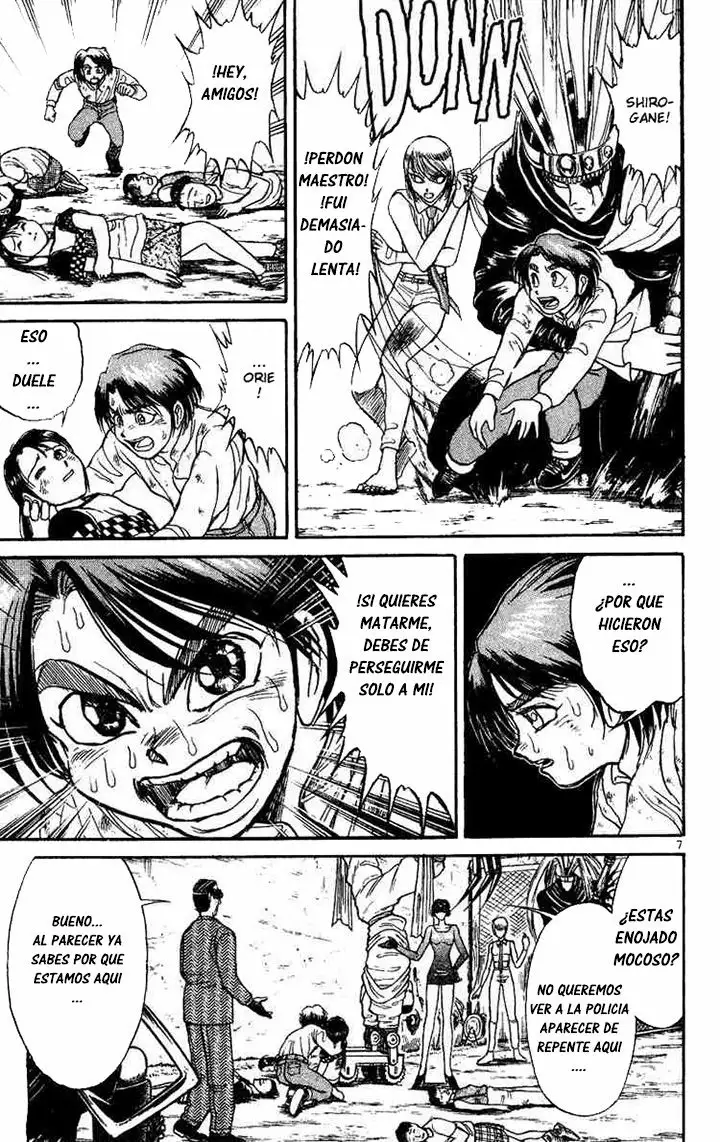 Página 7 del Manga