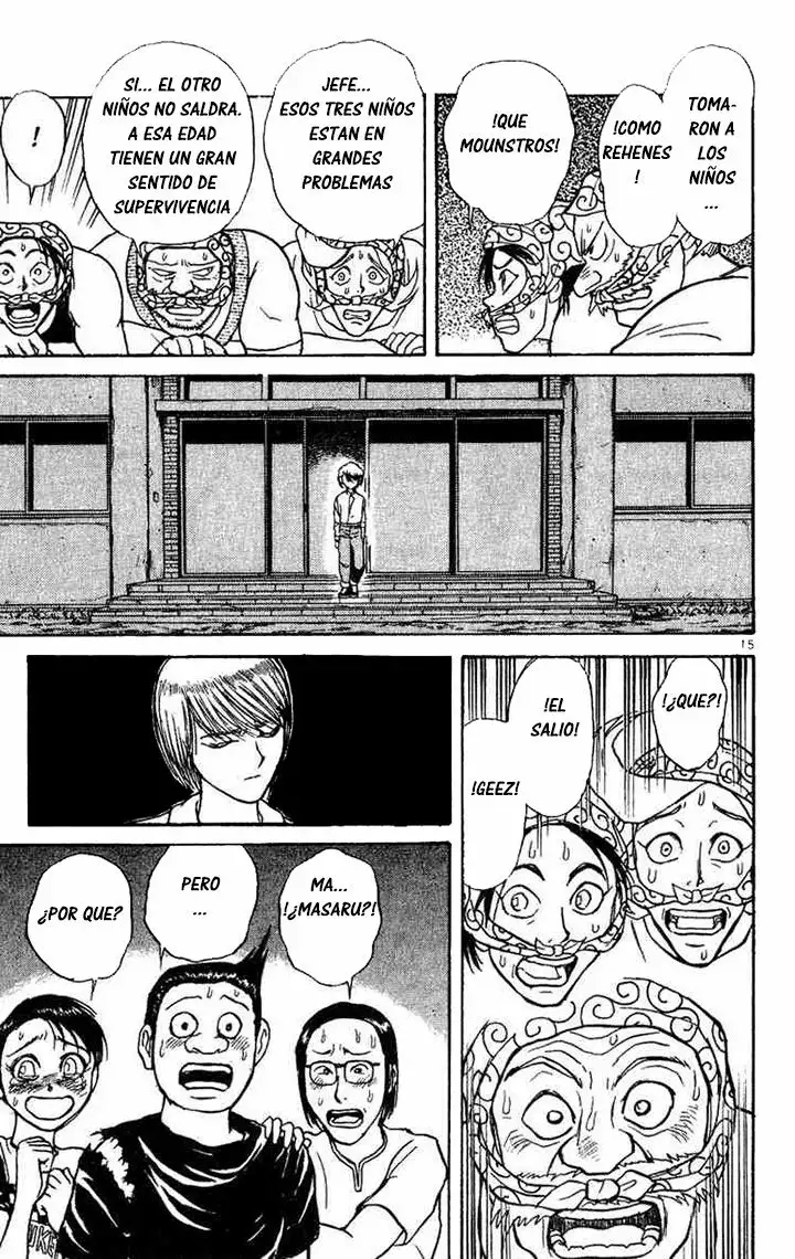 Página 15 del Manga