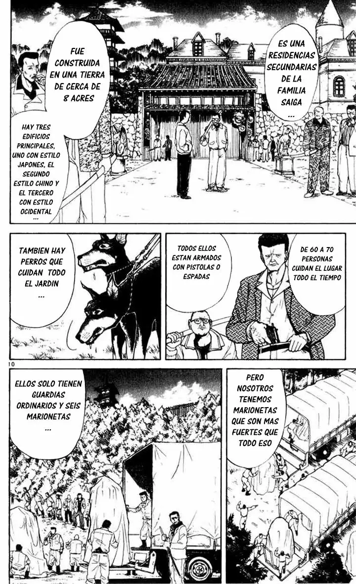 Página 13 del Manga