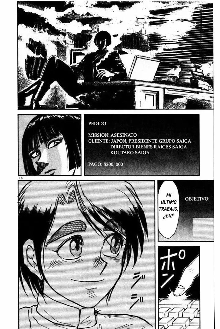 Página 23 del Manga
