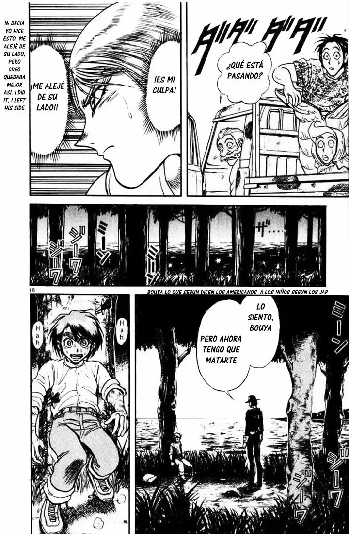 Página 18 del Manga