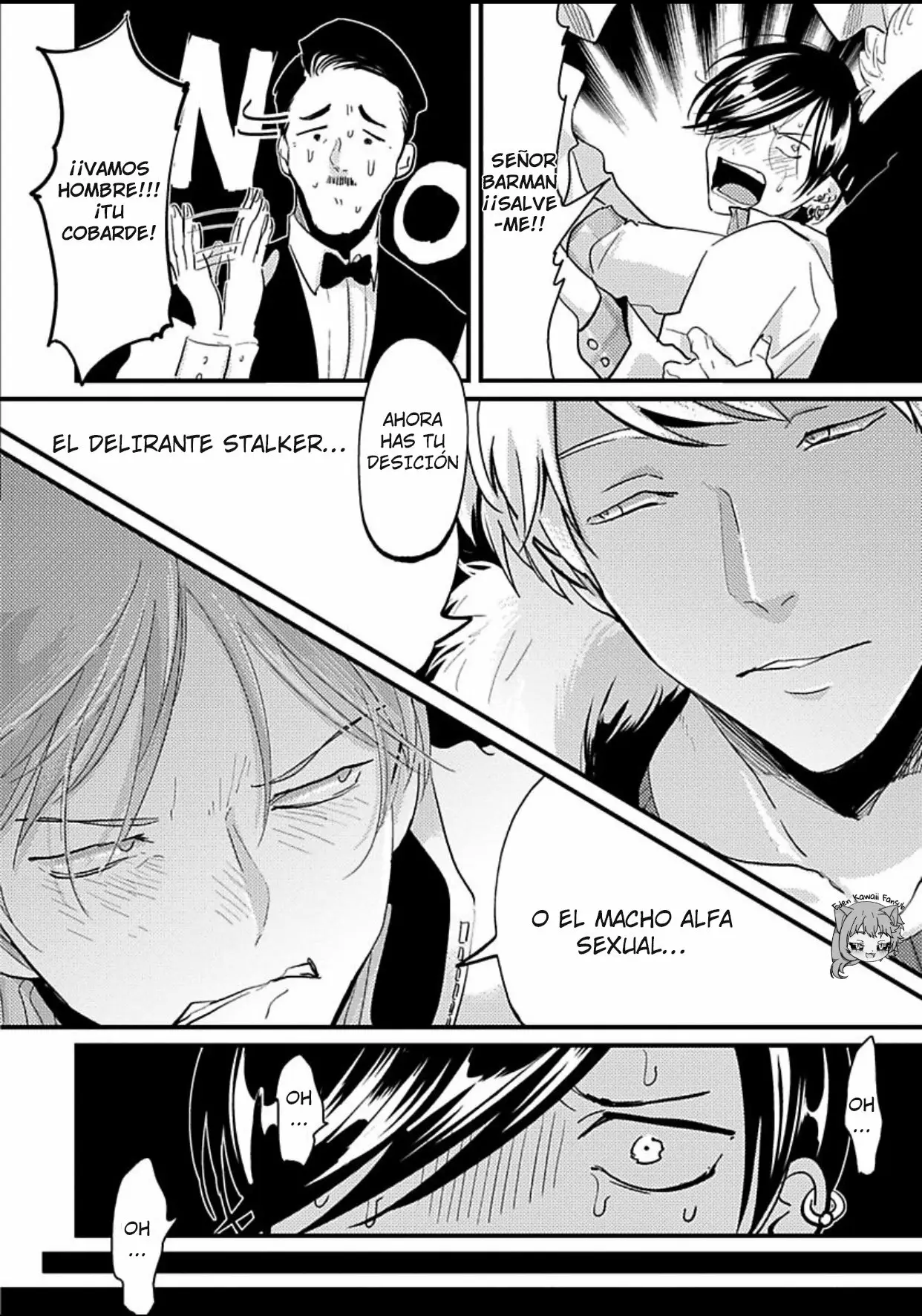 Página 33 del Manga