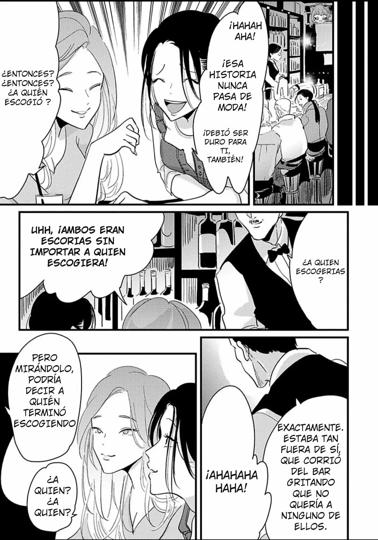 Página 34 del Manga