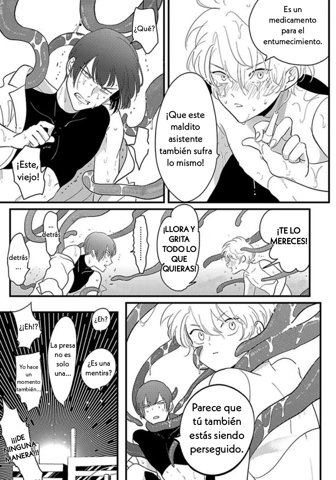 Página 33 del Manga