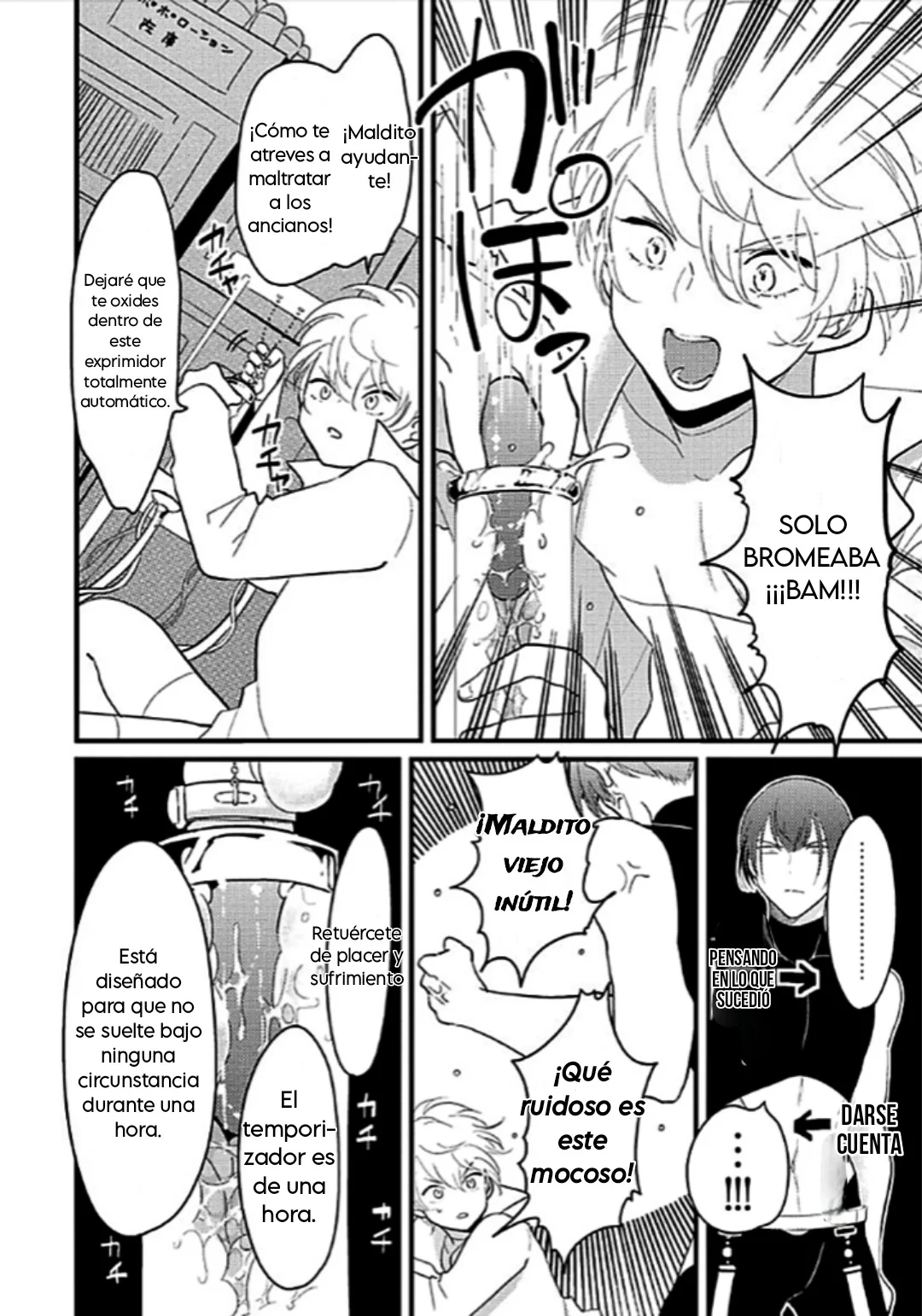 Página 11 del Manga