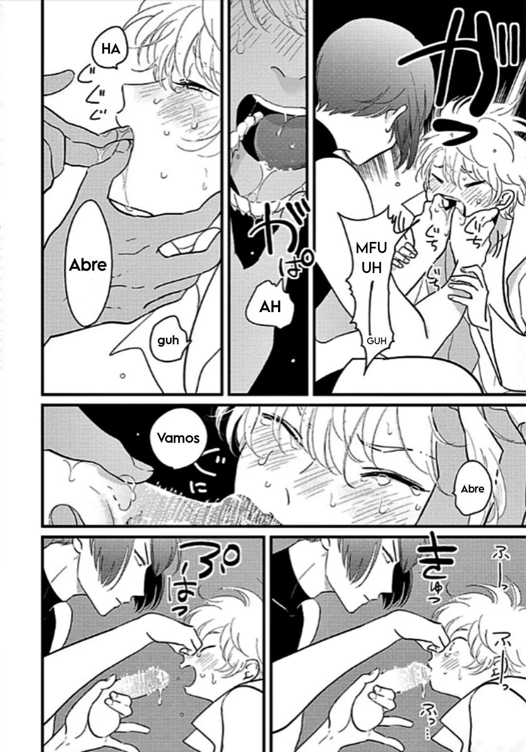 Página 23 del Manga