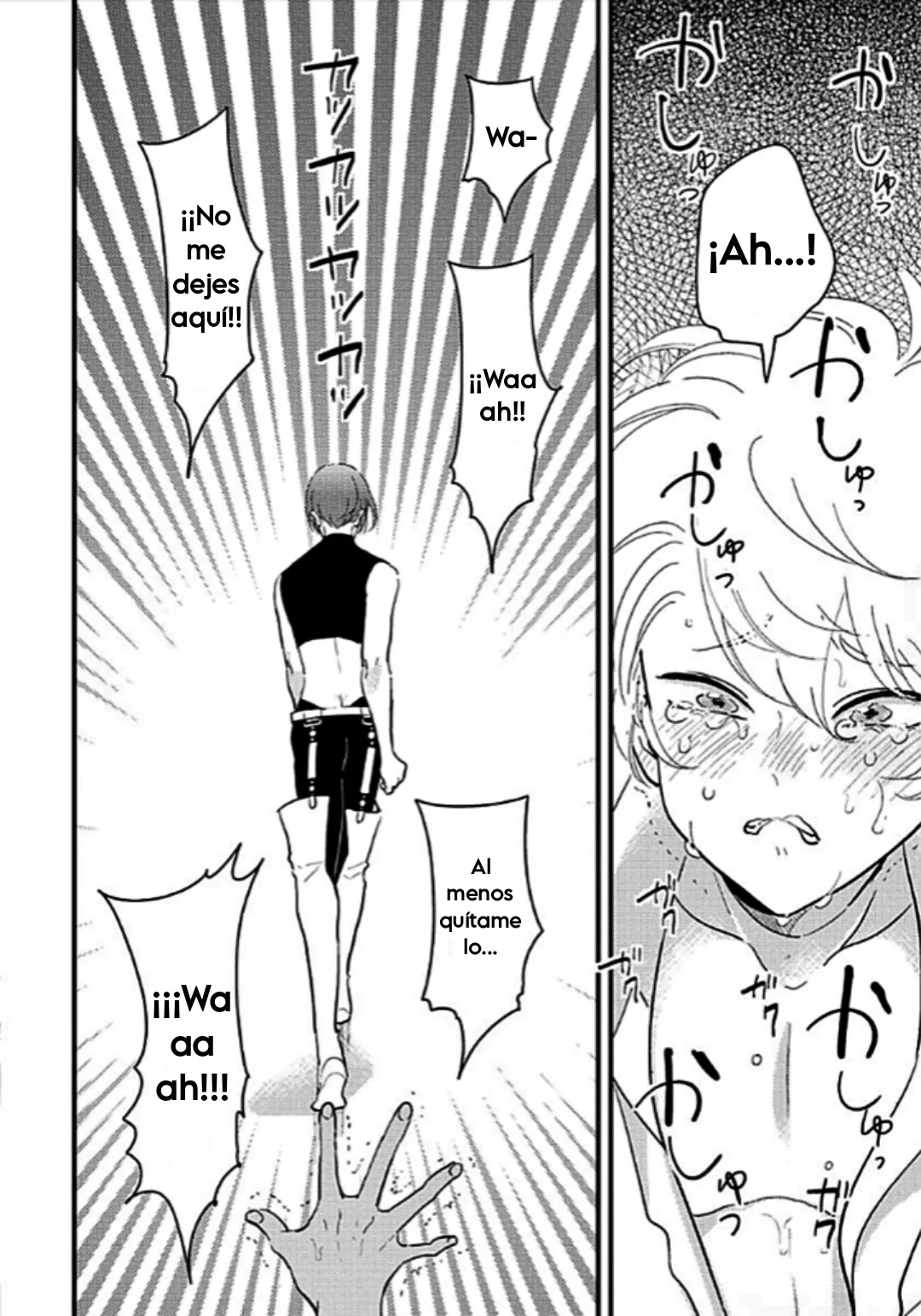 Página 31 del Manga