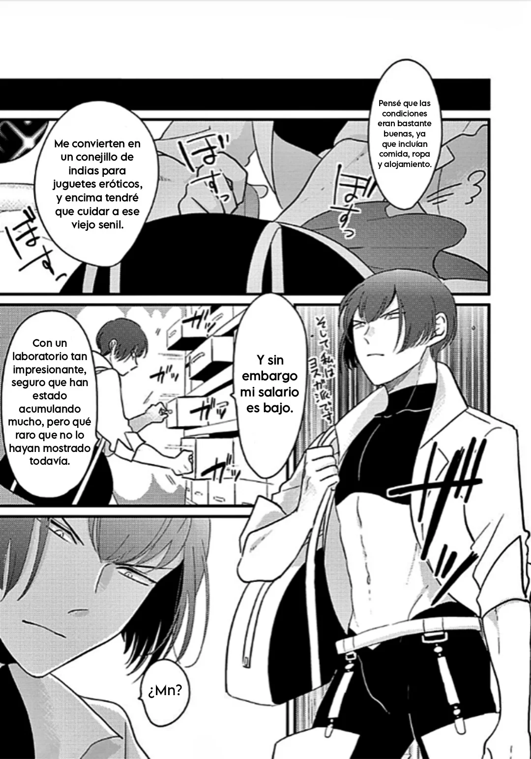 Página 32 del Manga