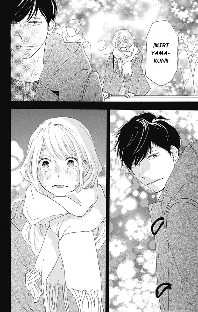 Página 47 del Manga